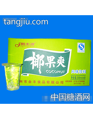 �G�SԴҬ��ˬ