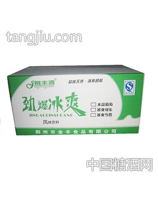 �G�SԴ�ű���ˬ�Lζ���