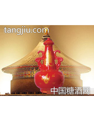 陶瓷酒(紅)