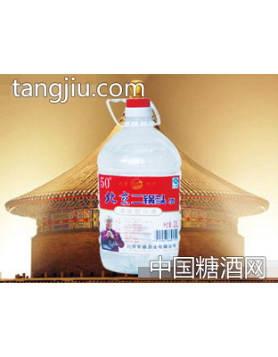 北京二鍋頭酒 50度