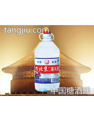 北京二鍋頭酒50度