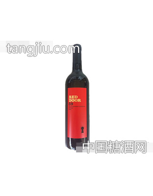 凱富酒莊紅門59