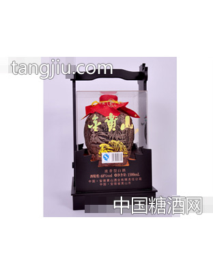 金黃山原漿酒30