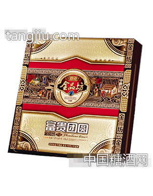 金品坊2011富貴團圓