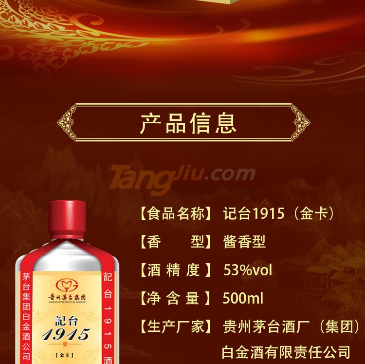 59965e1b26dfc_02.jpg 59965e1b26dfc_02.jpg