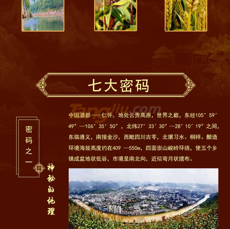 59965e1b26dfc_04.jpg 59965e1b26dfc_04.jpg