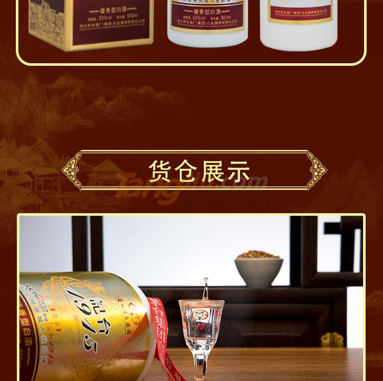 59965e1b26dfc_12.jpg 59965e1b26dfc_12.jpg