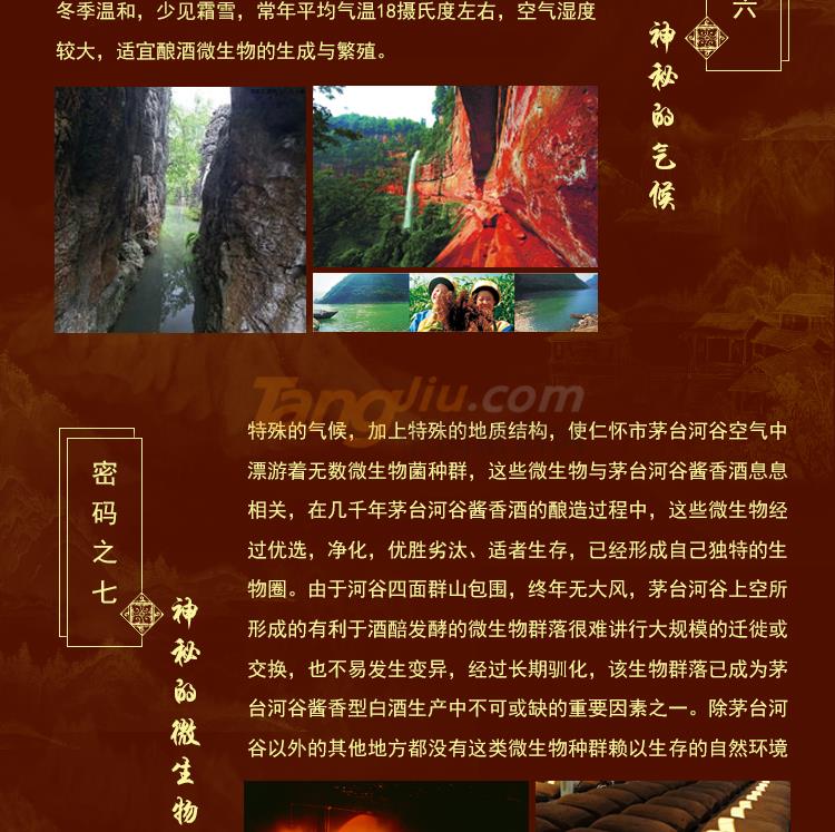 59965e1b26dfc_08.jpg 59965e1b26dfc_08.jpg