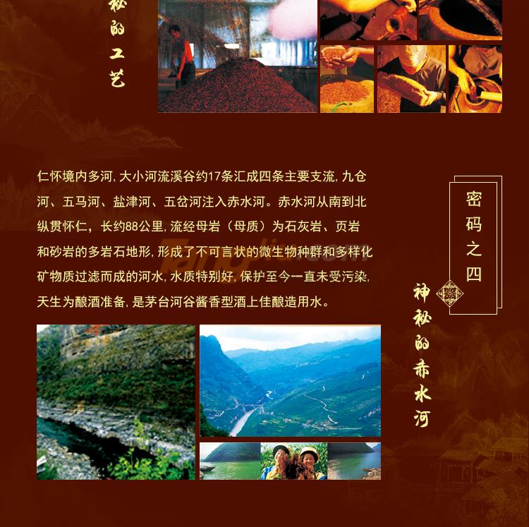 59965e1b26dfc_06.jpg 59965e1b26dfc_06.jpg