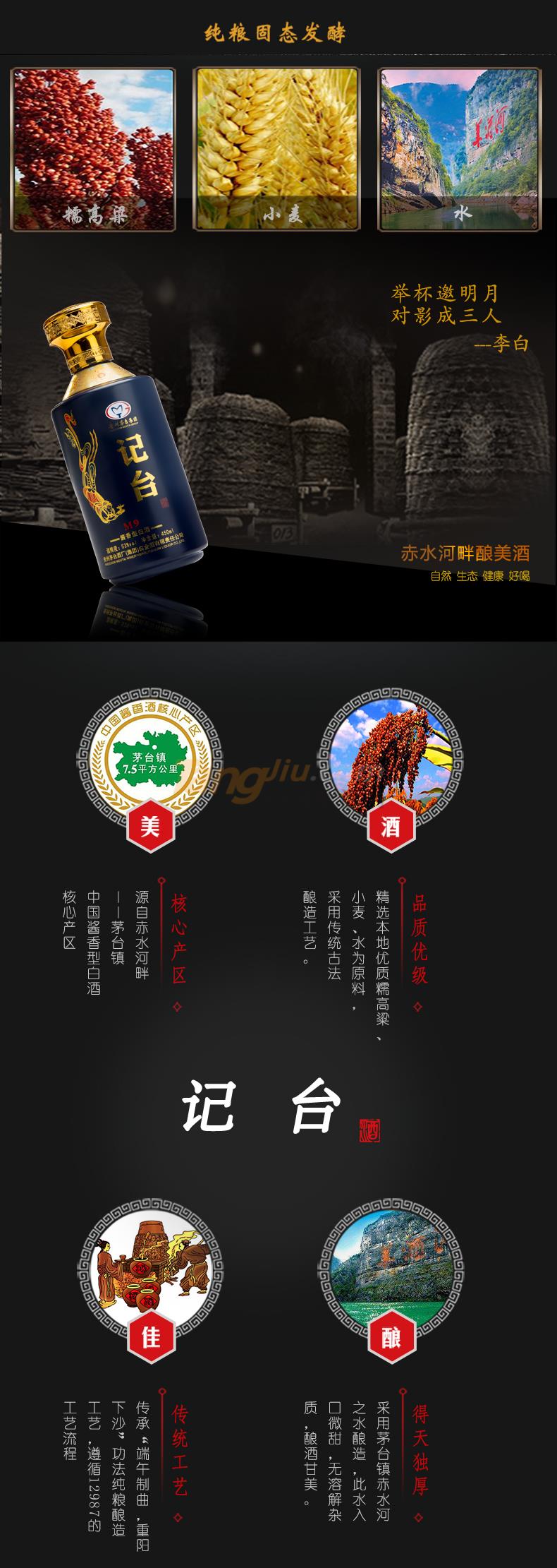 M9詳情_02.jpg M9詳情_02.jpg