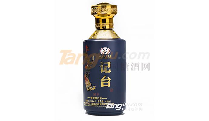 20200619161829755.jpg 20200619161829755.jpg