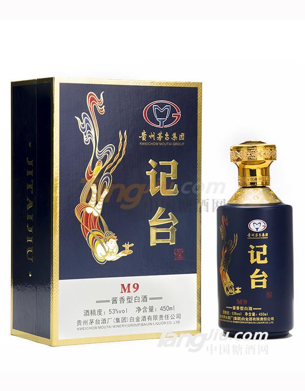 202006191618293819.jpg 202006191618293819.jpg