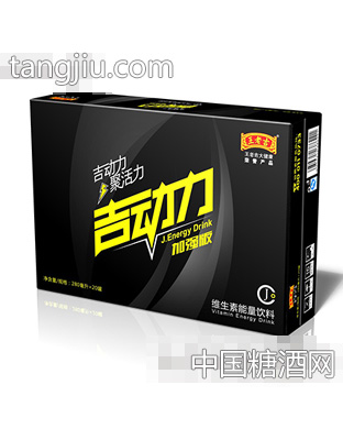 280mlx20盒箱裝王老吉