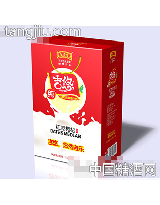 250mlx15盒王老吉