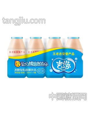 100mlx4瓶吉悠發酵型乳酸菌飲品（原味軟包）