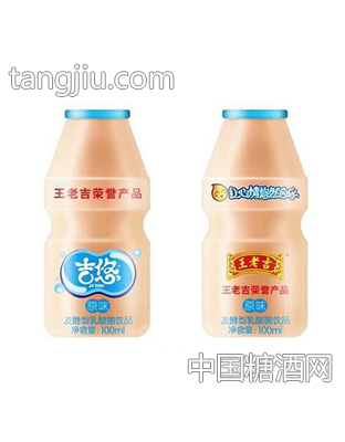 100ml吉悠發酵型乳酸菌飲品（原味）