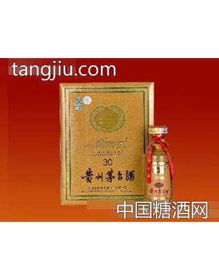 茅臺30
