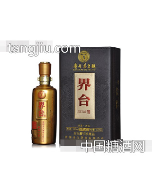 貴州界臺酒封壇30