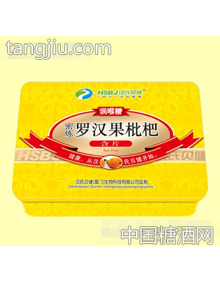 漢氏貝健羅漢果枇杷含片潤喉糖鐵盒