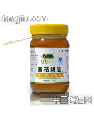 恒亮葵花蜂蜜500克