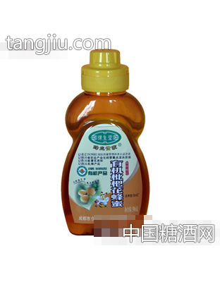健生堂有機枇杷蜂蜜