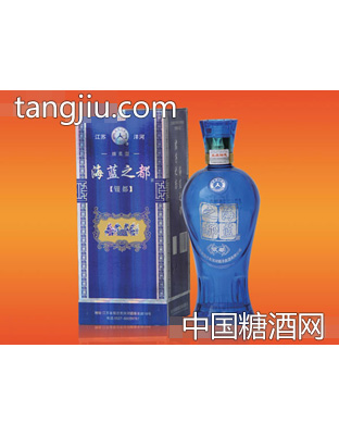 銀都海藍(lán)之都