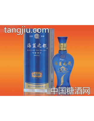 金都海藍(lán)之都