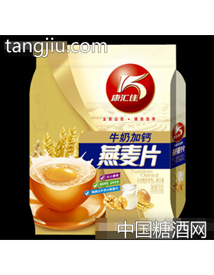 康匯佳牛奶加鈣燕麥片
