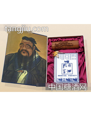 孔府家酒52°竹簡(jiǎn)論語(yǔ)500ML(開盒)