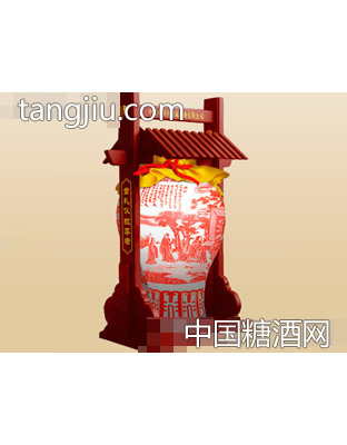 孔府家酒儒雅香