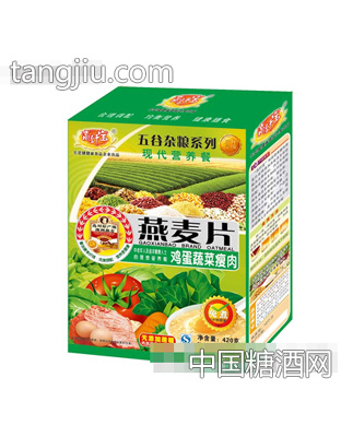 高纖寶雞蛋蔬菜瘦肉燕麥片