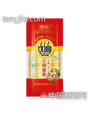 如意面1000g裝土雞蛋面