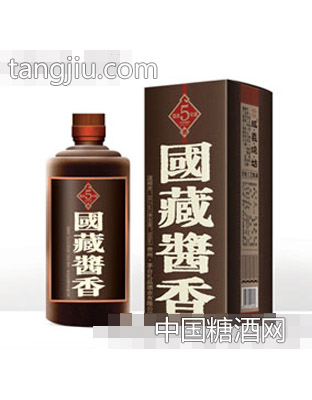 國藏醬香5
