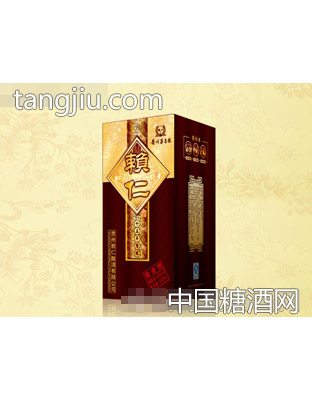 賴仁酒（陳釀15年）