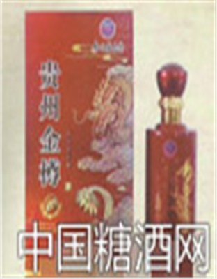 貴州金樽（20）