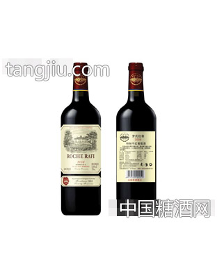 羅氏拉菲特制干紅葡萄酒2006 ROCHE RA