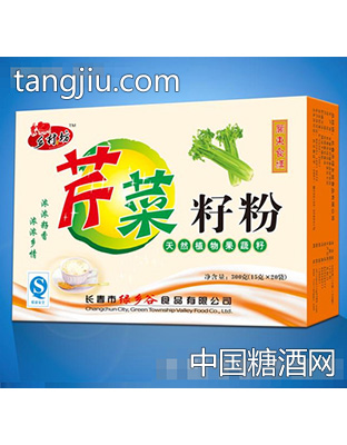 芹菜籽粉
