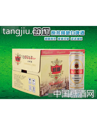 凱盾自釀白啤酒500ml(箱)