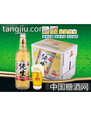 魯雪經典純生啤酒500ml(箱)