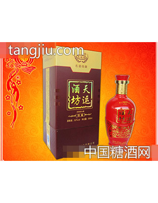 天運酒坊（原漿）