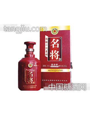 名將酒53°(敬獻一代名將)