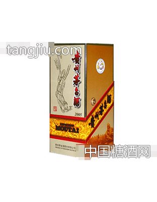 貴州茅臺酒(750ml)