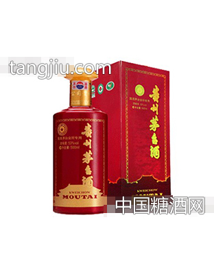 國酒茅臺會所酒