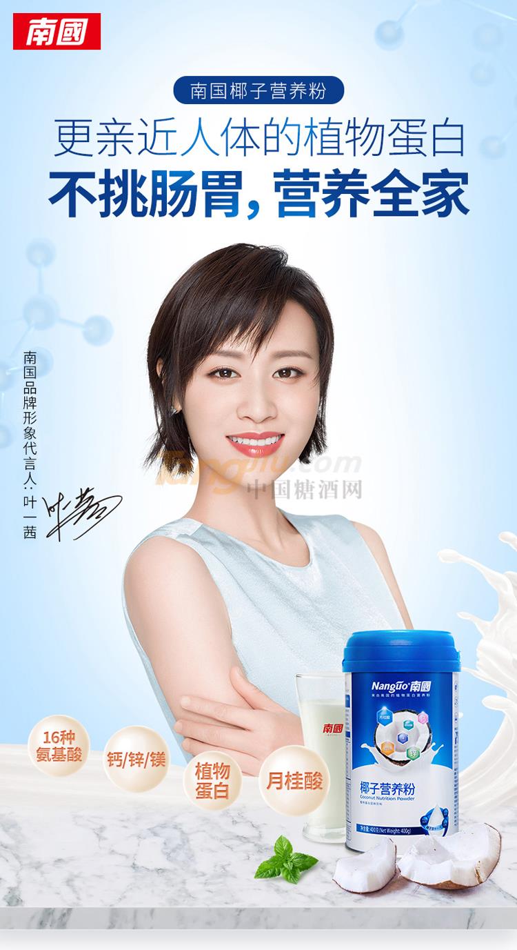 產品宣傳圖.jpg 產品宣傳圖.jpg