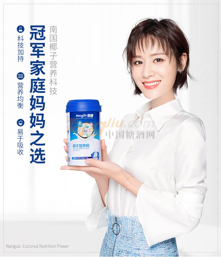 產品宣傳圖2.jpg 產品宣傳圖2.jpg