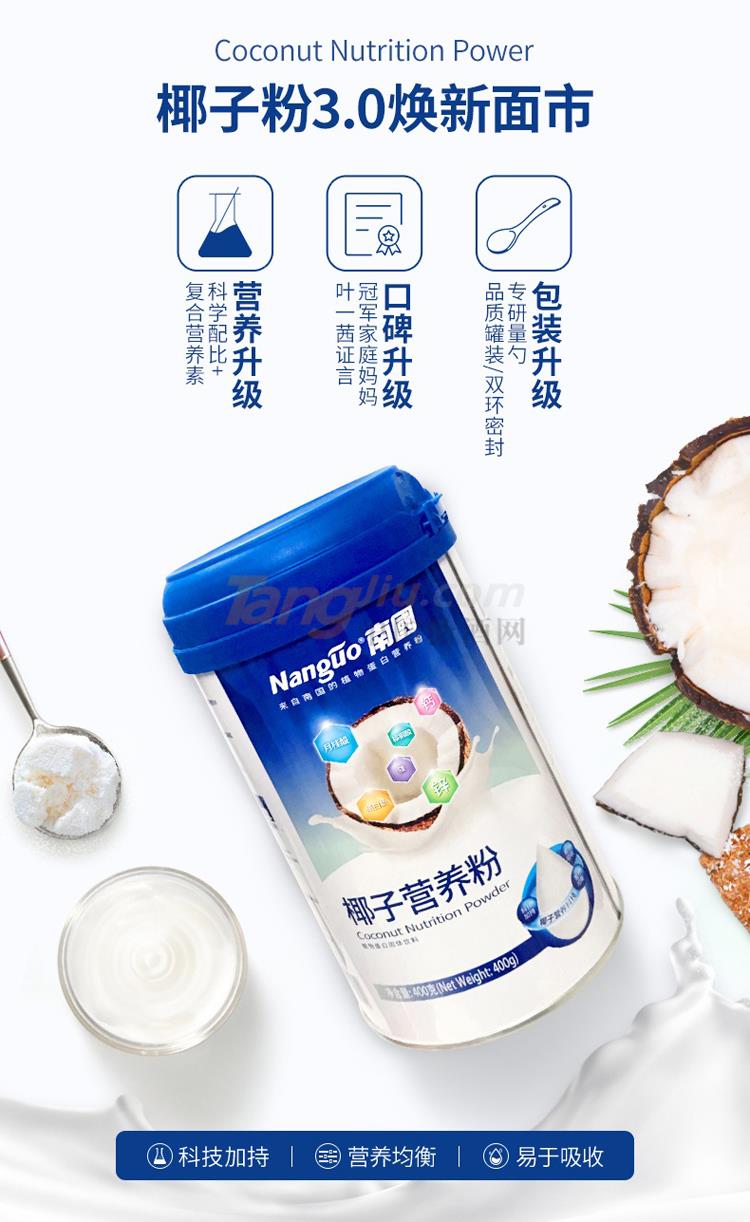 主打產品圖片.jpg 主打產品圖片.jpg