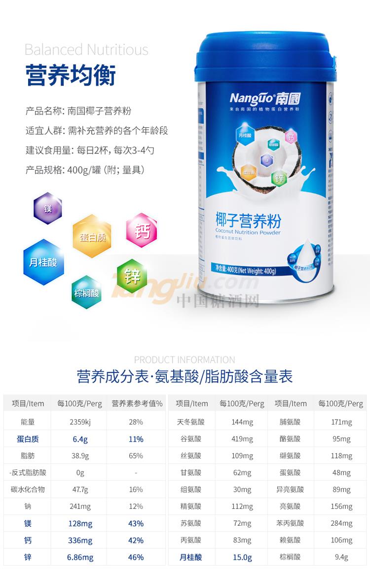 產品宣傳圖3.jpg 產品宣傳圖3.jpg