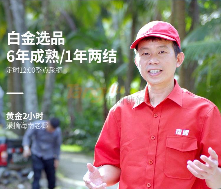 主打產品描述.jpg 主打產品描述.jpg