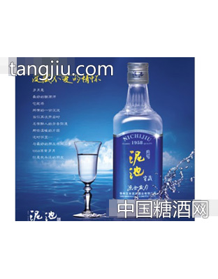 46°小流金歲月（光瓶）