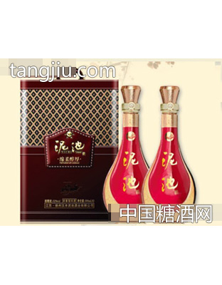 52°大漢御品（雙瓶禮盒）